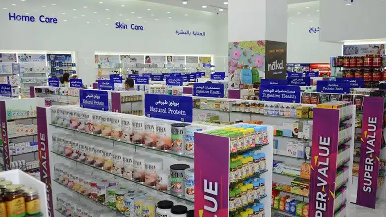 صيدليات للبيع في دبي Pharmacies for Sale in Dubai