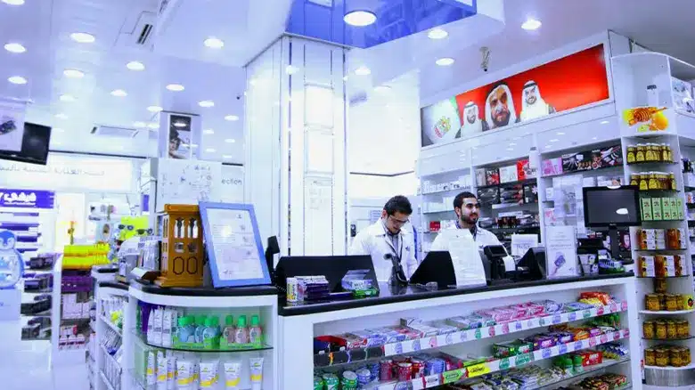 صيدليات للبيع في أبوظبي Pharmacies for Sale in Abu Dhabi