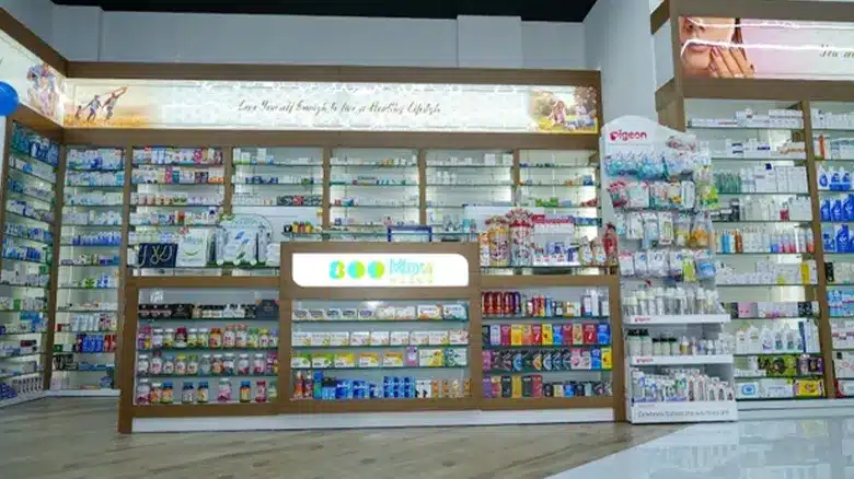 Pharmacies for Sale in Sharjah