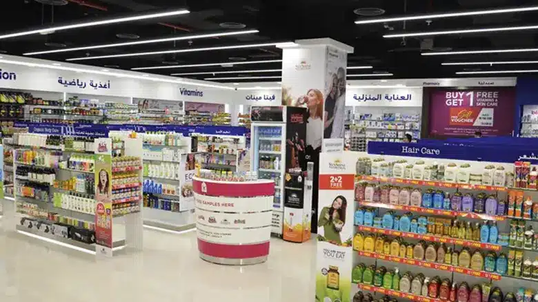 Pharmacies for Sale in Sharjah